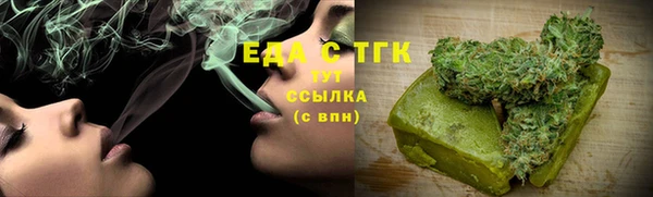 ECSTASY Беломорск